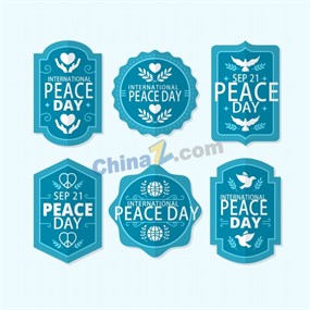 国际和平日矢量标签